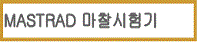 mastrad